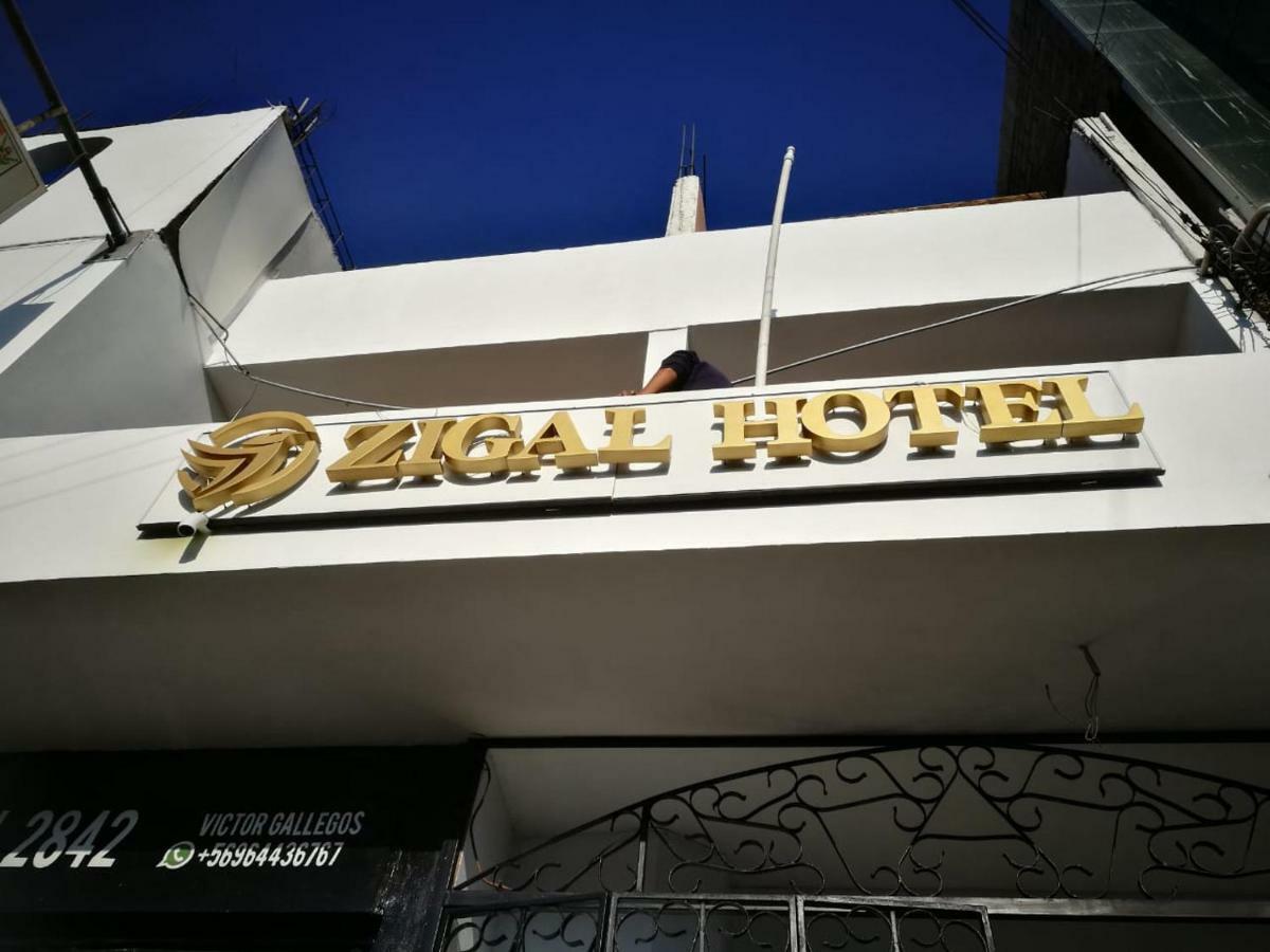 Zigal Hotel 安托法加斯塔 外观 照片